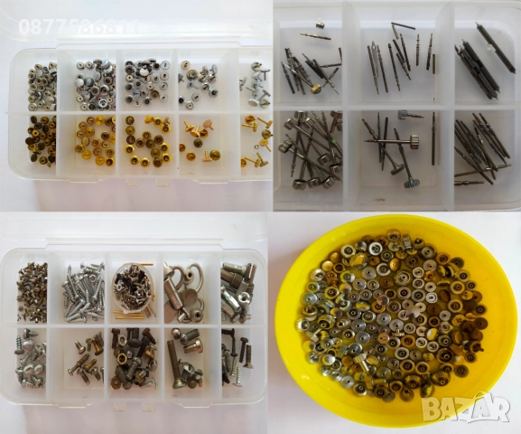 УПЛЪТНЕНИЕ ЗА ЧАСОВНИК.УПЛЪТНЕНИЕ ГАРНИТУРА ЗАДЕН КАПАК.УПЛЪТНИТЕЛИ SEIKO 5 ORIENT.БАЛАНСИ СТЪКЛА ОС, снимка 13 - Други - 21504653