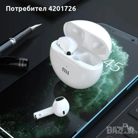 Xiaomi Redmi безжични Bluetooth слушалки , снимка 3 - Bluetooth слушалки - 46917753