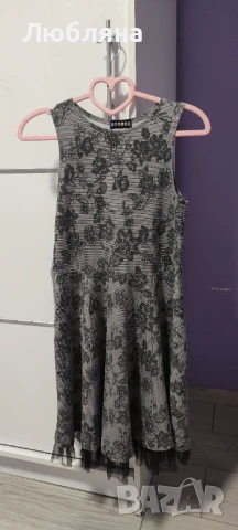 Сива Рокля На Цветя