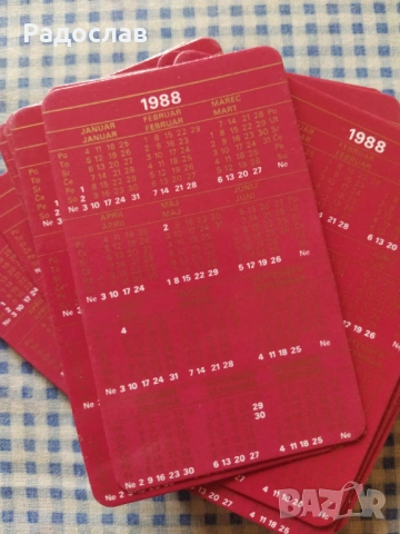 Evelina стари еротични карти за игра , снимка 7 - Карти за игра - 54055906