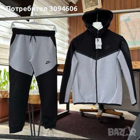 Спортен екип чудесно качество, снимка 15 - Детски комплекти - 52074332