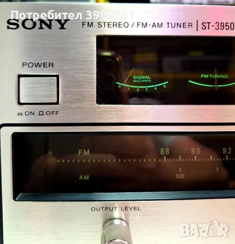 Винтидж стерео тунер Sony, mod.ST-3950
, снимка 5 - Ресийвъри, усилватели, смесителни пултове - 47045795