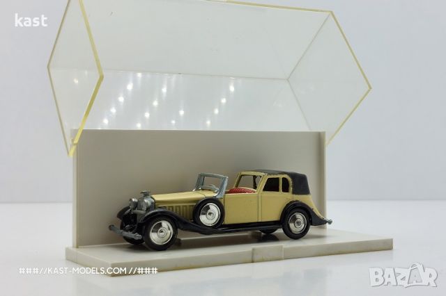 KAST-Models Умален модел на Hispano Suiza Coupe Type J12 RAMI/JMK 1/65 Made in France, снимка 1 - Колекции - 46243070