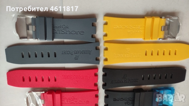 Силиконови каишки за Audemars Piguet, снимка 4 - Каишки за часовници - 52077749