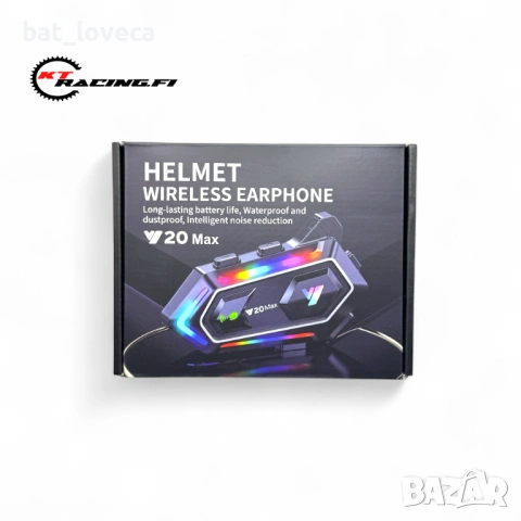 Y20MAX Bluetooth слушалки за мотоциклетна каска, светкавичен RGB светлинен ефект, Bluetooth 