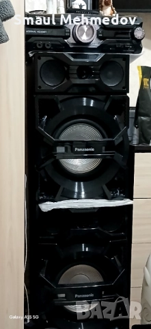 Prodavam Panasonic MAX 3500, снимка 2 - Аудиосистеми - 52558124