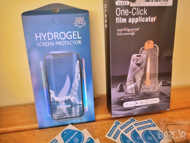 Motorola Moto G75 / калъфи и протектори, снимка 7 - Калъфи, кейсове - 53180357