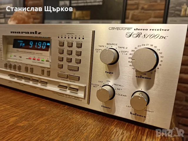 Marantz SR-8100dc Vintage Stereo Receiver , снимка 4 - Ресийвъри, усилватели, смесителни пултове - 47954086