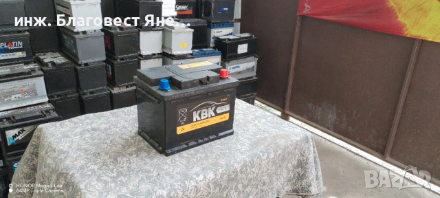 Акумулатор 60 ач, гаранция,доставка и много други интересни предложения