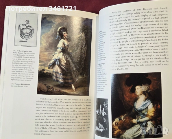 Гейнзбъро - живот и изкуство / Gainsborough, снимка 11 - Енциклопедии, справочници - 53748688