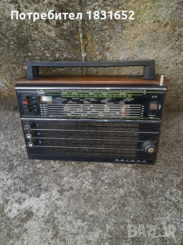 Радио - SELENA B 211