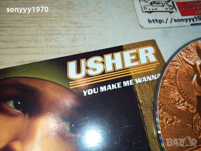 USHER CD 2604241022, снимка 7 - CD дискове - 45463674
