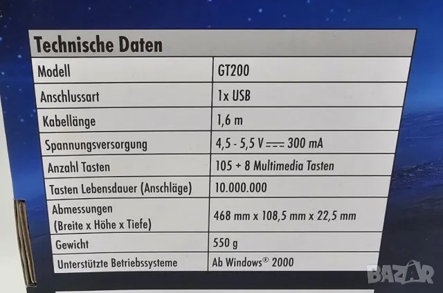 Гейминг клавиатура със синя подстветка GT200, снимка 3 - Клавиатури и мишки - 49048047