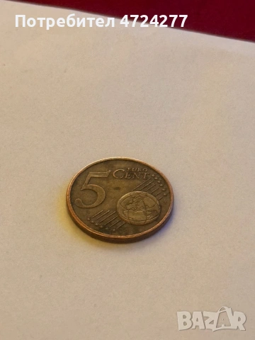 5 евро цент Италия 2002г.