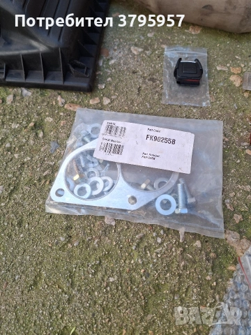 Части за OPEL VECTRA Б, снимка 6 - Части - 41670493