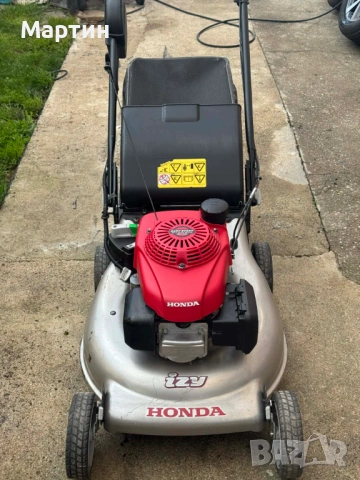 Стартерна Бензинова самоходна Мулчираща косачка HONDA 