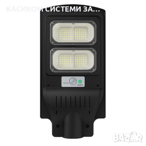 Соларна външна лампа SLP-2 100W IP65 PIR сензор