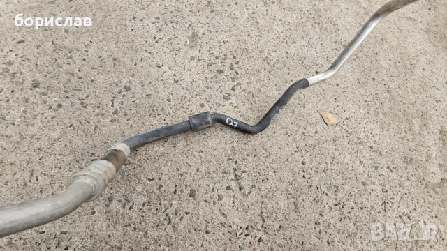 Климатична тръба за audi Q7 