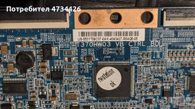 T-CON BOARD /ТИКОНИ/ ПЛАТКИ ПАНГЮРИЩЕ-1.11-V15 UHD TM120 Ver0.9/6870c-0535b Halogen free , снимка 8 - Части и Платки - 53434052