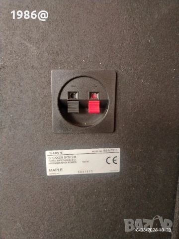 Sony SS-MF315 , снимка 6 - Тонколони - 53855417