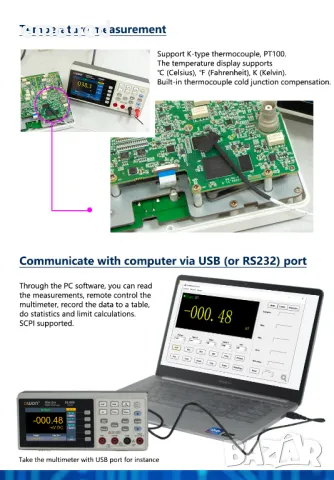 Настолен мултиметър OWON XDM1041, снимка 10 - Друга електроника - 48929076