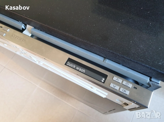 XXL Съдомиялна Miele - Auto Open - 14 Комплекта - Пълно Вграждане 60см, снимка 14 - Съдомиялни - 52902298