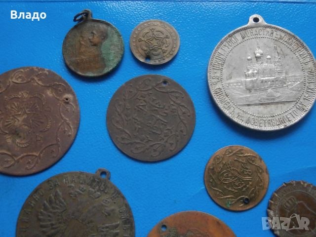 Лот стари български медали и пендари , снимка 10 - Нумизматика и бонистика - 45567835