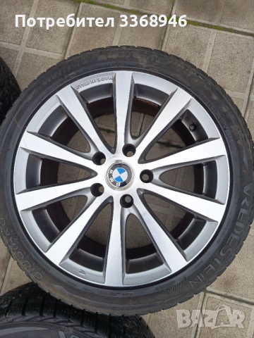 Джанти BMW 17" 5X120 с гуми 225/45/17, снимка 10 - Гуми и джанти - 53934919