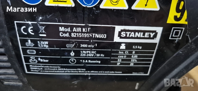 Компресор , снимка 4 - Аксесоари и консумативи - 52964520