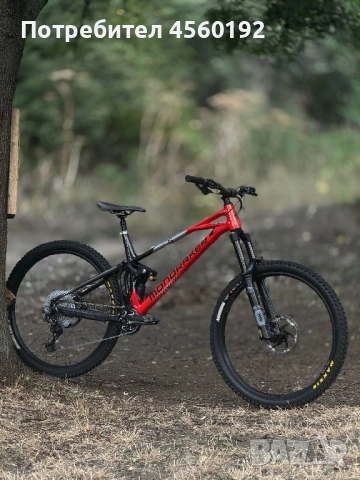 Mondraker SuperFoxy R 