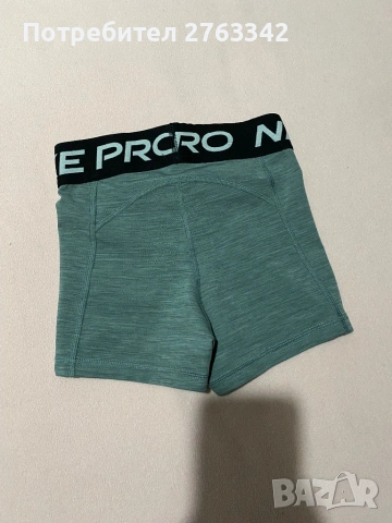 Клин, снимка 2 - Спортни екипи - 54101597