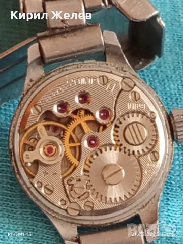 Стар механичен часовник дамски CARDINAL 17 камъка за ремонт части КОЛЕКЦИЯ 48057, снимка 6 - Антикварни и старинни предмети - 50373845