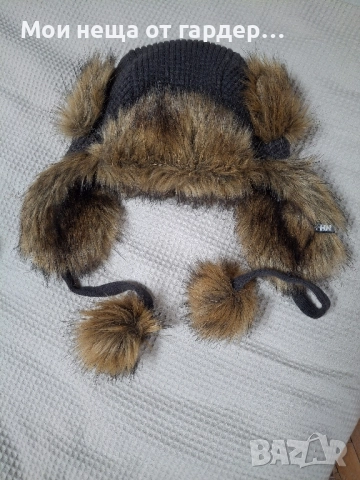 Стилна зимна ушанка, Маркова. един размер 
