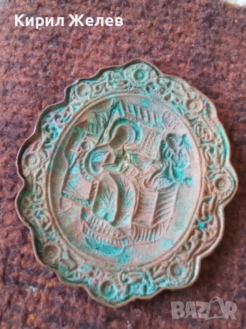 Икона стара медна 51972, снимка 2 - Антикварни и старинни предмети - 52219940