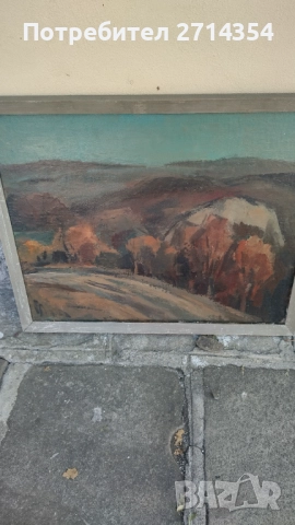 Стара картина , снимка 2 - Картини - 51664203
