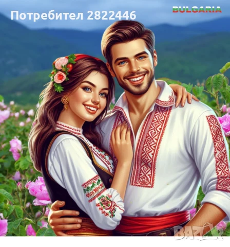 сръклени дъски за рязане -персонализирани, снимка 1