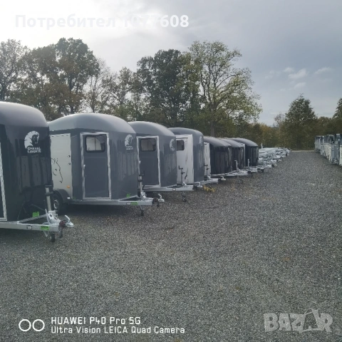 Туристическо ремарке Eduard с общо допустима максимална маса до 750кг , снимка 10 - Ремаркета - 53217027