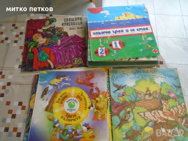 плочи с приказки, снимка 5 - Грамофонни плочи - 53450038
