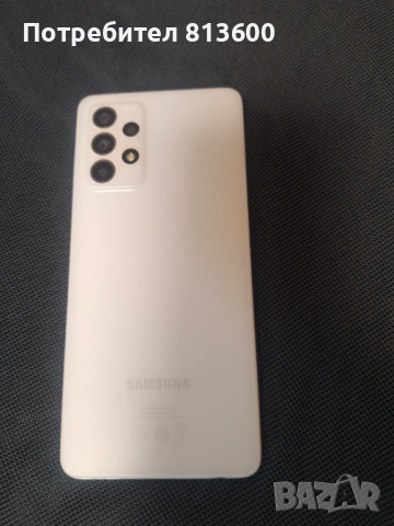 Мобилен телефон Samsung Galaxy A52 , снимка 7 - Samsung - 53144554