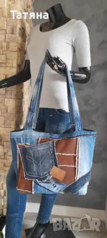 Чанта индивидуален модел 