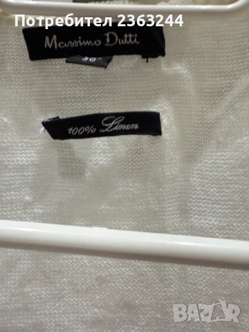 Жилетка Massimo Dutti, снимка 4 - Жилетки - 50509406