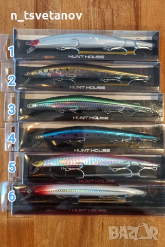 Разпродажба на нови морски воблери