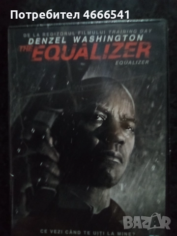 Продавам филми с български субтитри цена 10 лева, снимка 10 - DVD филми - 52803077