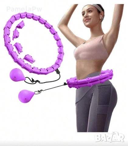 Фитнес обръч 