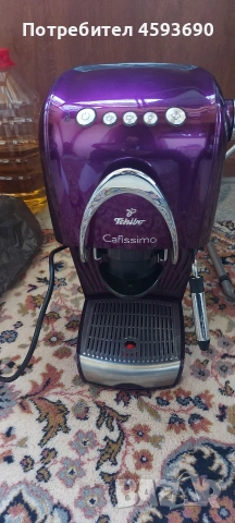 кафе машина за капсоли, снимка 2 - Кафемашини - 54235549