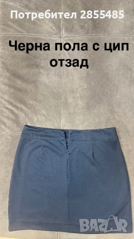 Пола еластична в черно, снимка 2 - Поли - 52004003