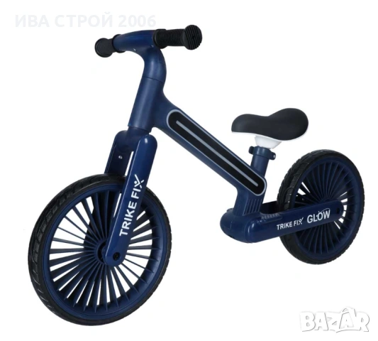 Детски баланс велосипед с LED светлини Trike Fix Glow | Регулируем | Черен-Copy, снимка 2 - Детски велосипеди, триколки и коли - 54180189
