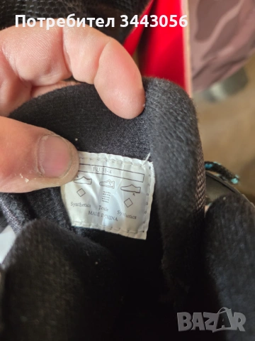 Продавам ролери 