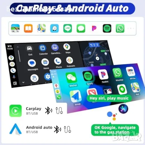 Нов Single Din Тъчскрийн MP5 Авто Радио 6.9" с CarPlay и Android Auto, снимка 2 - Смарт гривни - 49409167