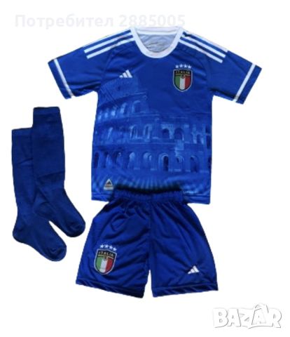 Детски Футболен Екип Италия Italy Европейско 2024г.